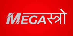 Website Design Agency 27 Megastro-Logo.jpg